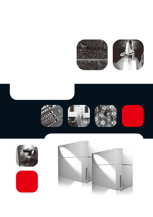 輝光放電光譜儀 輝光放電光譜儀