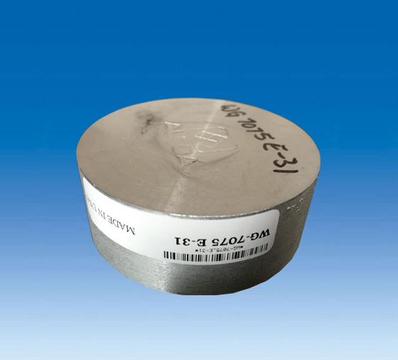 進(jìn)口美國(guó)鋁業(yè)鋁合金光譜標(biāo)樣 AA WG-7075