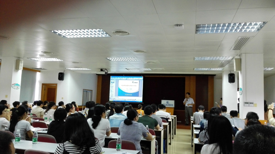 中廣測(cè)__樣品前處理整體解決方案技術(shù)交流會(huì) 中廣測(cè)__樣品前處理整體解決方案技術(shù)交流會(huì)