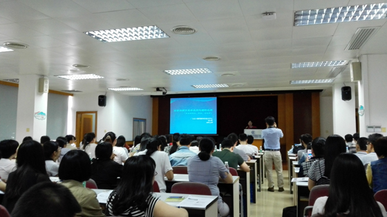 中廣測(cè)__樣品前處理整體解決方案技術(shù)交流會(huì) 中廣測(cè)__樣品前處理整體解決方案技術(shù)交流會(huì)