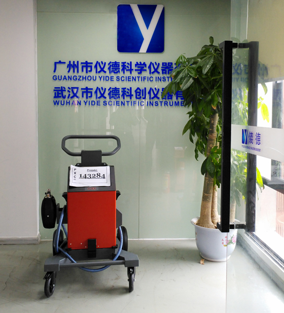 攜式火花直讀光譜儀-SPECTROPORT在廣州儀德 攜式火花直讀光譜儀-SPECTROPORT在廣州儀德