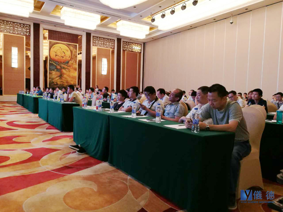 斯派克光譜儀研討會(huì) 斯派克光譜儀研討會(huì)