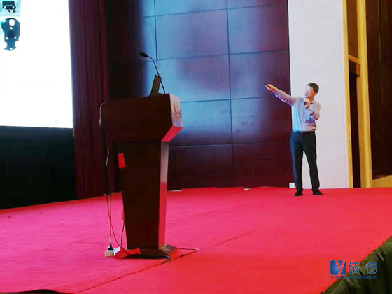 斯派克光譜儀研討會(huì) 斯派克光譜儀研討會(huì)