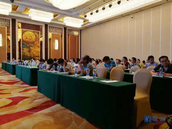 斯派克光譜儀研討會(huì) 斯派克光譜儀研討會(huì)