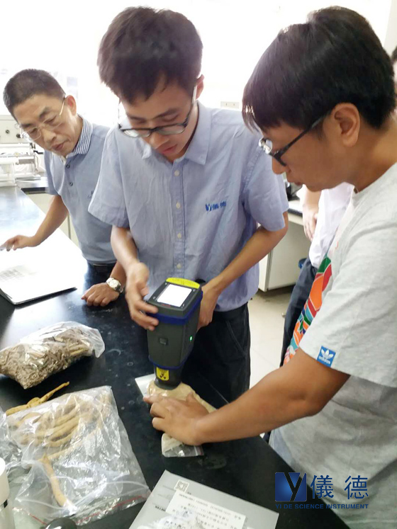 手持式分析儀藥品檢測(cè) 手持式分析儀藥品檢測(cè)