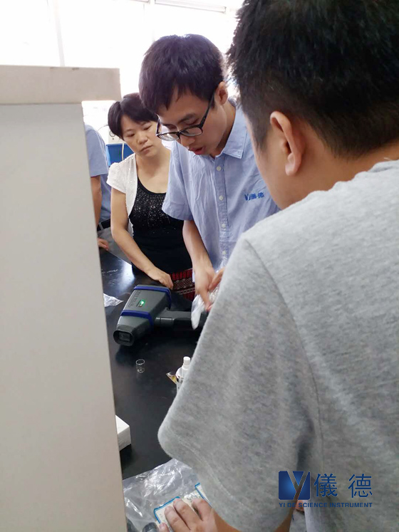 手持式分析儀藥品檢測(cè) 手持式分析儀藥品檢測(cè)