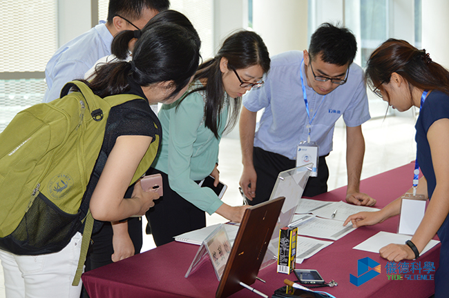 直讀光譜儀廣東學(xué)堂第二期 直讀光譜儀廣東學(xué)堂第二期