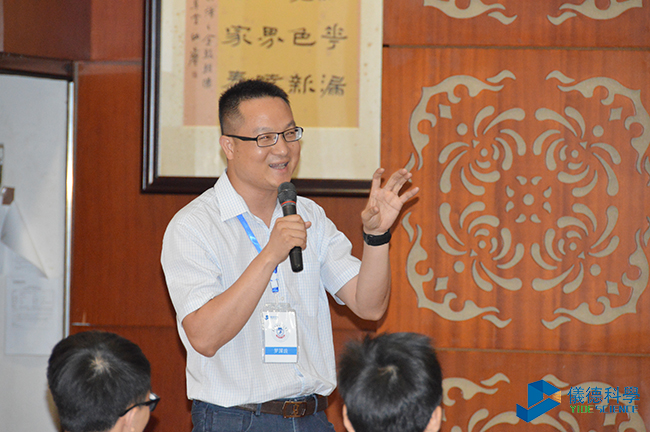 直讀光譜儀廣東學(xué)堂 直讀光譜儀廣東學(xué)堂