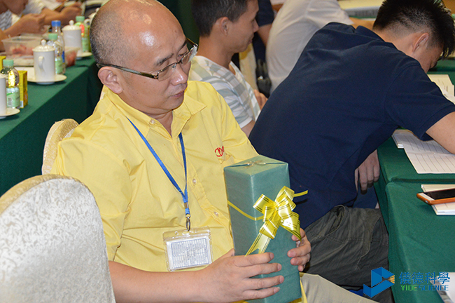 直讀光譜儀廣東學(xué)堂 直讀光譜儀廣東學(xué)堂