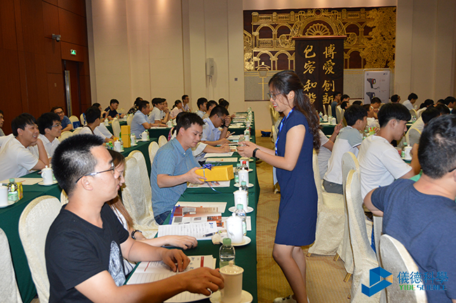 直讀光譜儀廣東學(xué)堂 直讀光譜儀廣東學(xué)堂