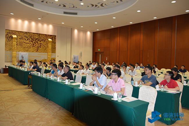 直讀光譜儀廣東學(xué)堂 直讀光譜儀廣東學(xué)堂