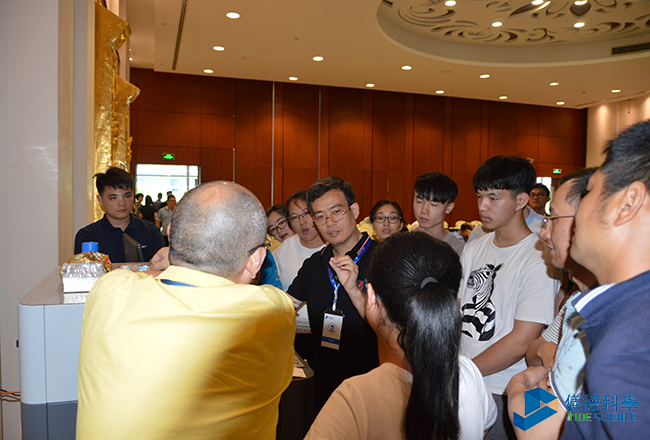 直讀光譜儀廣東學(xué)堂 直讀光譜儀廣東學(xué)堂