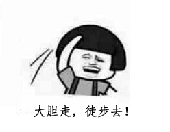 2016828974313936.jpg 2016828974313936.jpg