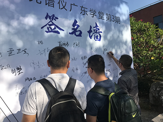 直讀光譜儀廣東學(xué)堂 直讀光譜儀廣東學(xué)堂