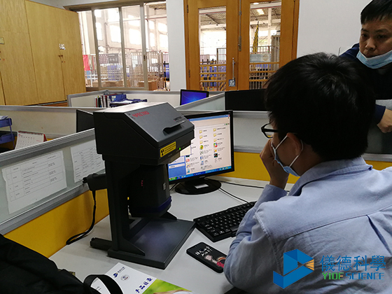 小臺(tái)式熒光光譜儀 小臺(tái)式熒光光譜儀