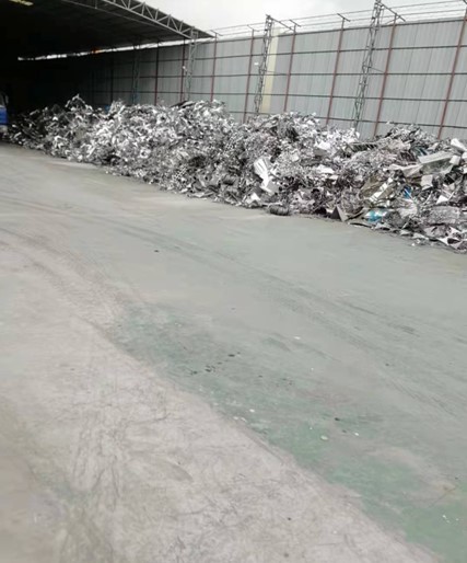 金屬及金屬礦批發(fā) 金屬及金屬礦批發(fā)