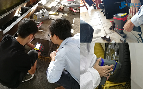 手持現(xiàn)場2.png 手持現(xiàn)場2.png