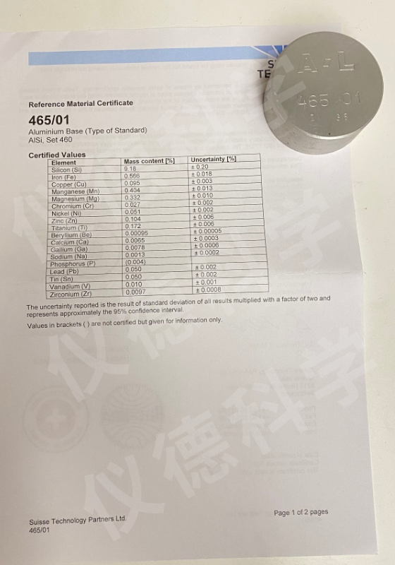 大圖.jpg 大圖.jpg