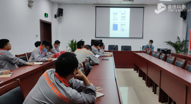 手持式光譜儀xSROT培訓(xùn).png 手持式光譜儀xSROT培訓(xùn).png