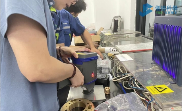 手持光譜培訓(xùn)現(xiàn)場.jpeg 手持光譜培訓(xùn)現(xiàn)場.jpeg