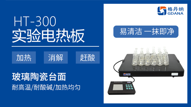 關(guān)于實驗2.jpg 關(guān)于實驗2.jpg