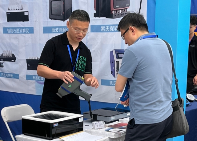 向客戶介紹手持光譜儀 向客戶介紹手持光譜儀