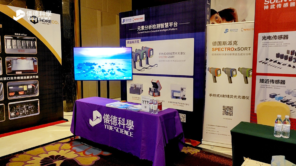 活動(dòng)現(xiàn)場(chǎng) 活動(dòng)現(xiàn)場(chǎng)