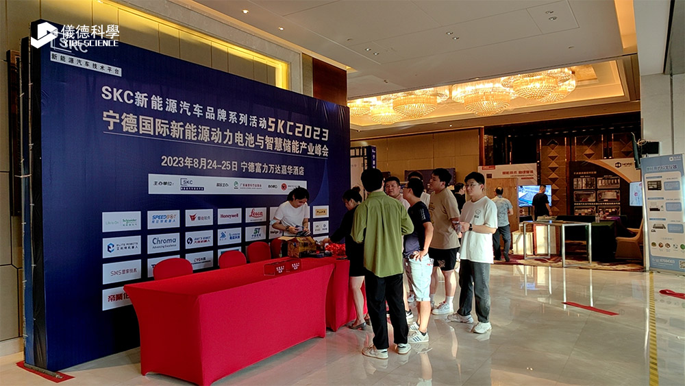 活動(dòng)現(xiàn)場(chǎng) 活動(dòng)現(xiàn)場(chǎng)