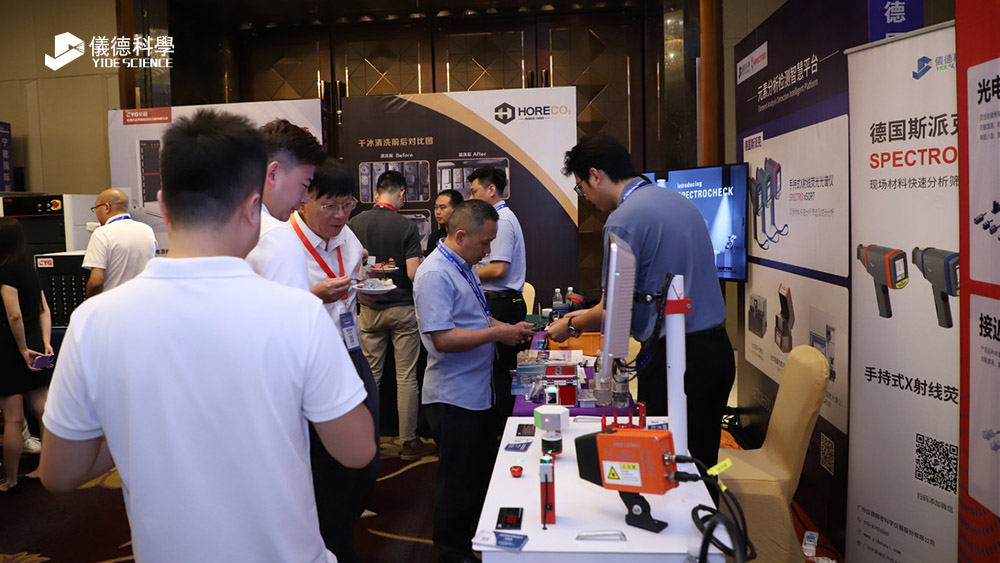 活動(dòng)現(xiàn)場(chǎng) 活動(dòng)現(xiàn)場(chǎng)