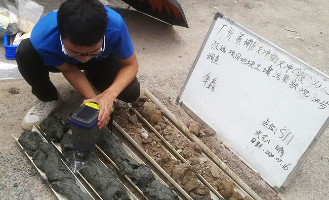 土壤檢測(cè) 土壤檢測(cè)