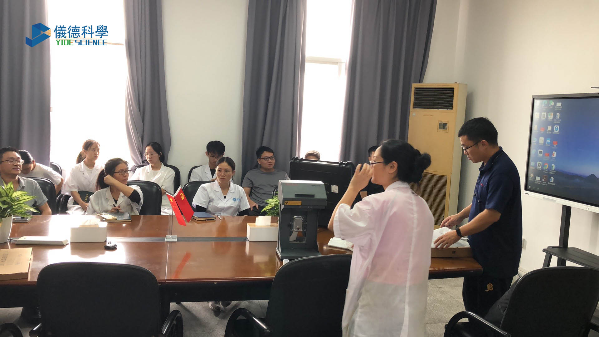 廣東某檢測中心選擇儀德:提供優(yōu)質(zhì)儀器與專業(yè)售后服務(wù) 廣東某檢測中心選擇儀德:提供優(yōu)質(zhì)儀器與專業(yè)售后服務(wù)