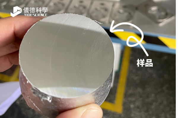 樣品.jpg 樣品.jpg