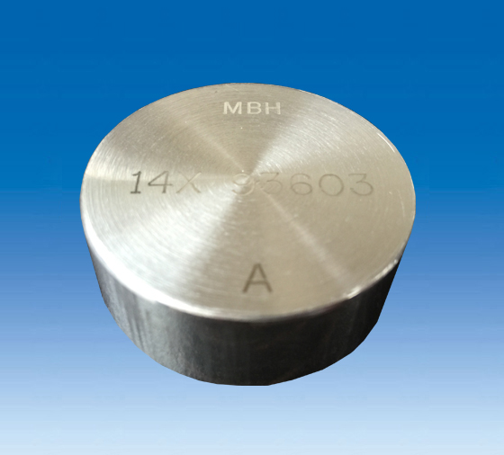 鐵合金光譜標(biāo)樣 鐵合金光譜標(biāo)樣